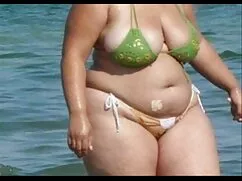 Roxanne Rae levantó  ...